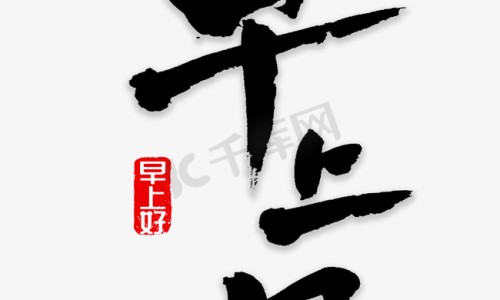 正清风痛宁治疗什么病-【正清风痛宁对腰椎间盘突出有效吗】正清风痛宁对腰椎间盘突出有效吗 - 正清风痛宁片 主治什么病网