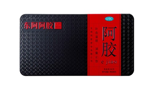 正清风痛宁多少钱一盒哪里可购-【正清风痛宁对腰椎间盘突出有效吗】正清风痛宁对腰椎间盘突出有效吗 - 正清风痛宁片 主治什么病网